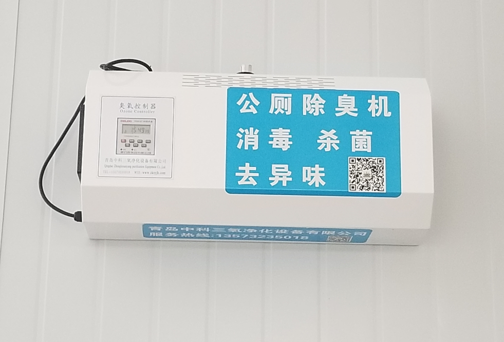 常见的除臭方式有哪些 常见的除臭方式有哪些